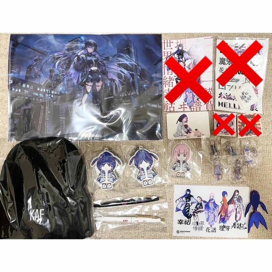 神椿魔女福袋2021