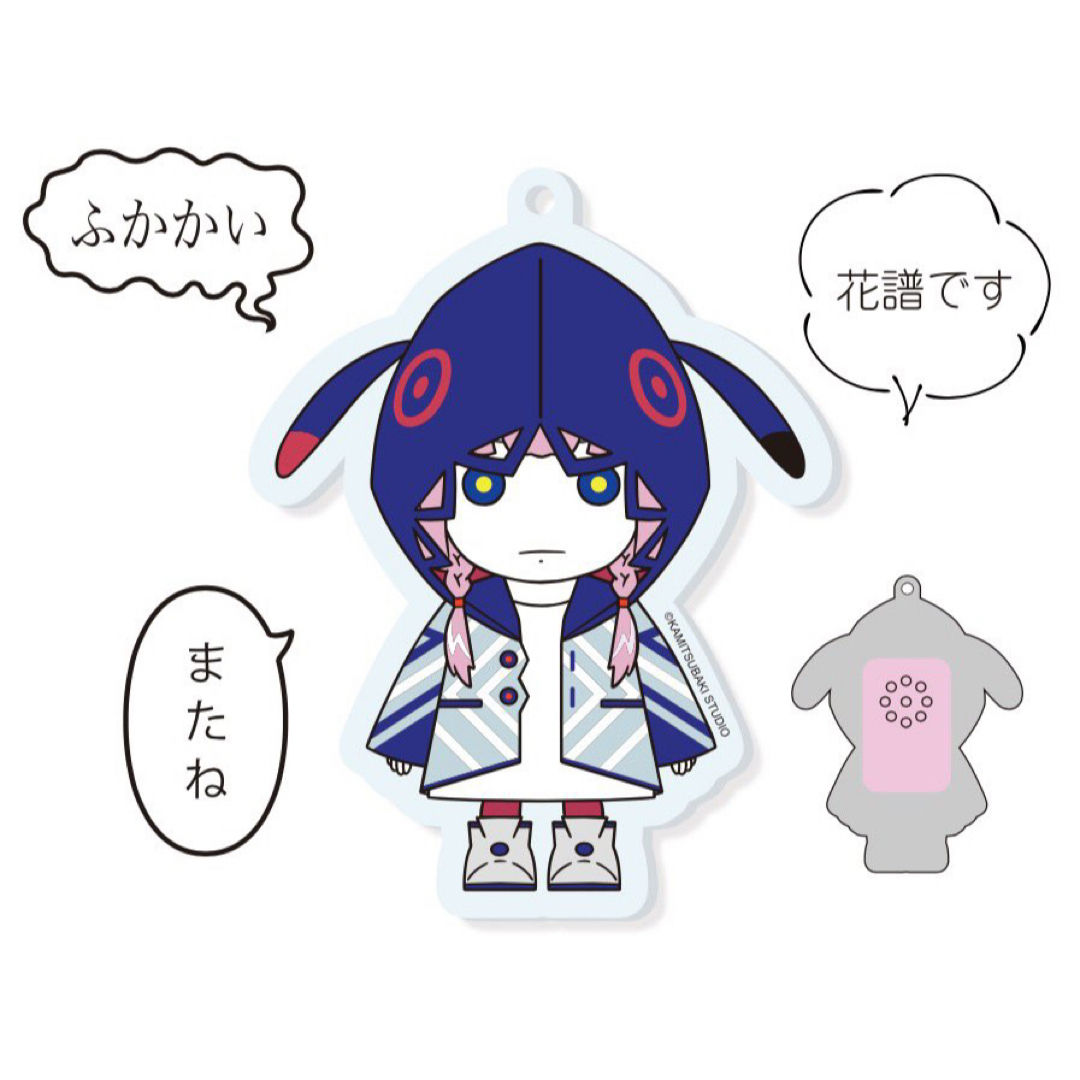 神椿魔女福袋2021の通販 by ぽてぽて's shop|ラクマ 神椿魔女福袋2021の通販 by ぽてぽて's shop|ラクマ