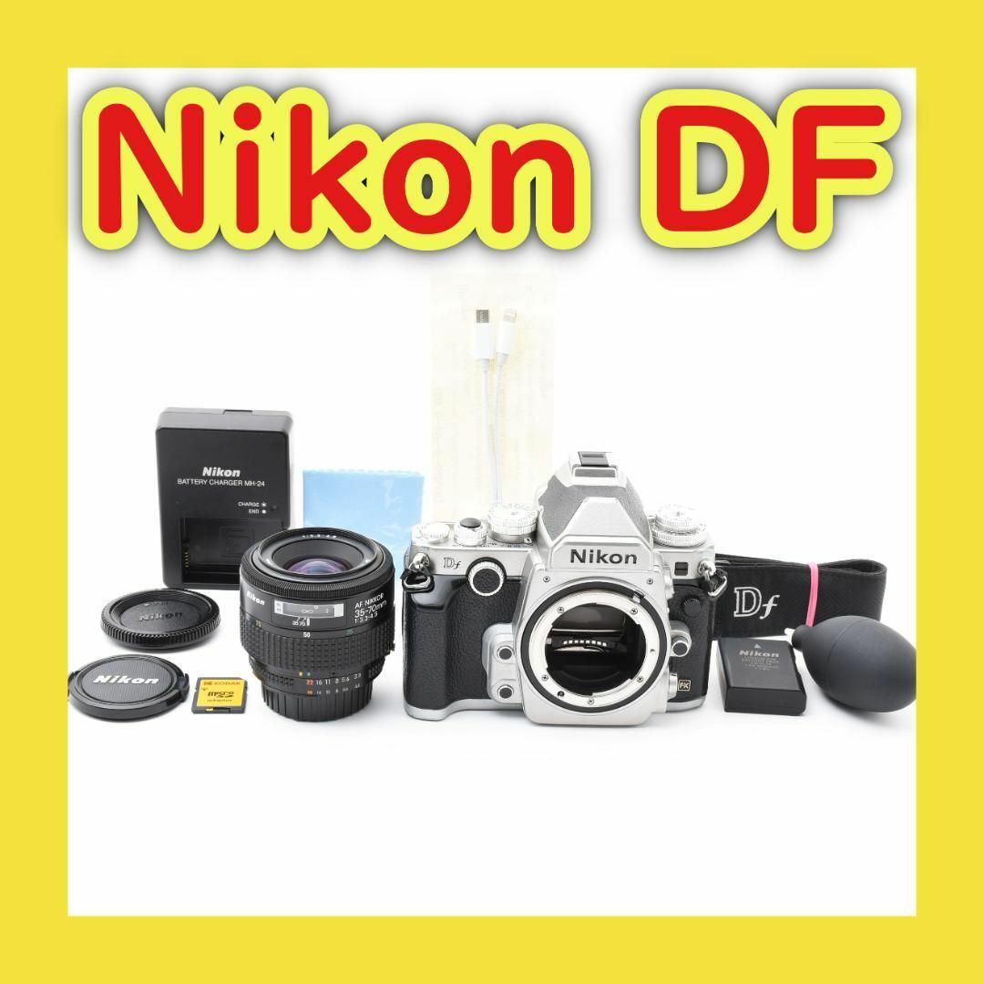 Nikon - 発売からずっと大人気一眼レフカメラ⭐️フルサイズ Nikon - 発売からずっと大人気一眼レフカメラ⭐️フルサイズ