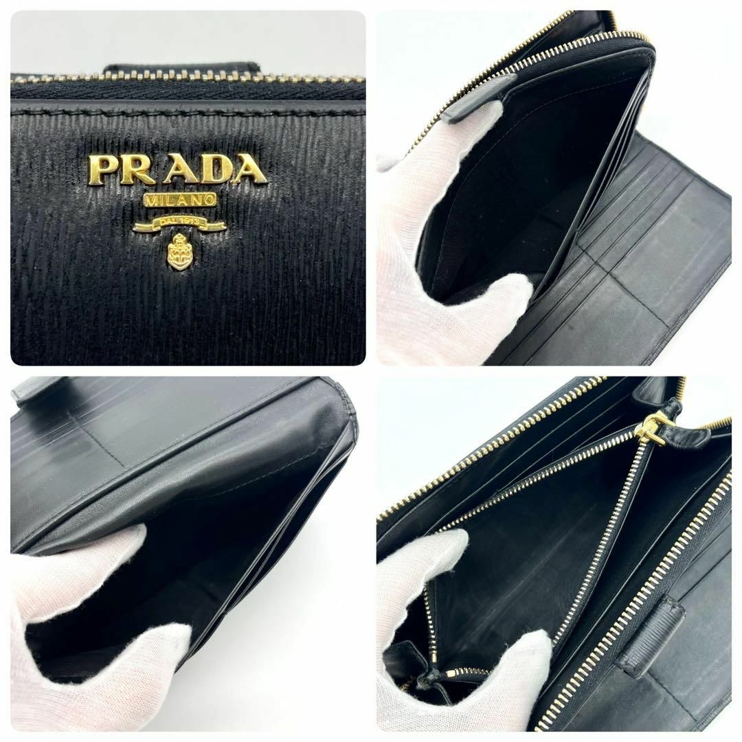 PRADA - 希少美品 プラダ ラウンドファスナー ヴィッテロムーブ PRADA - 希少美品 プラダ ラウンドファスナー ヴィッテロムーブ