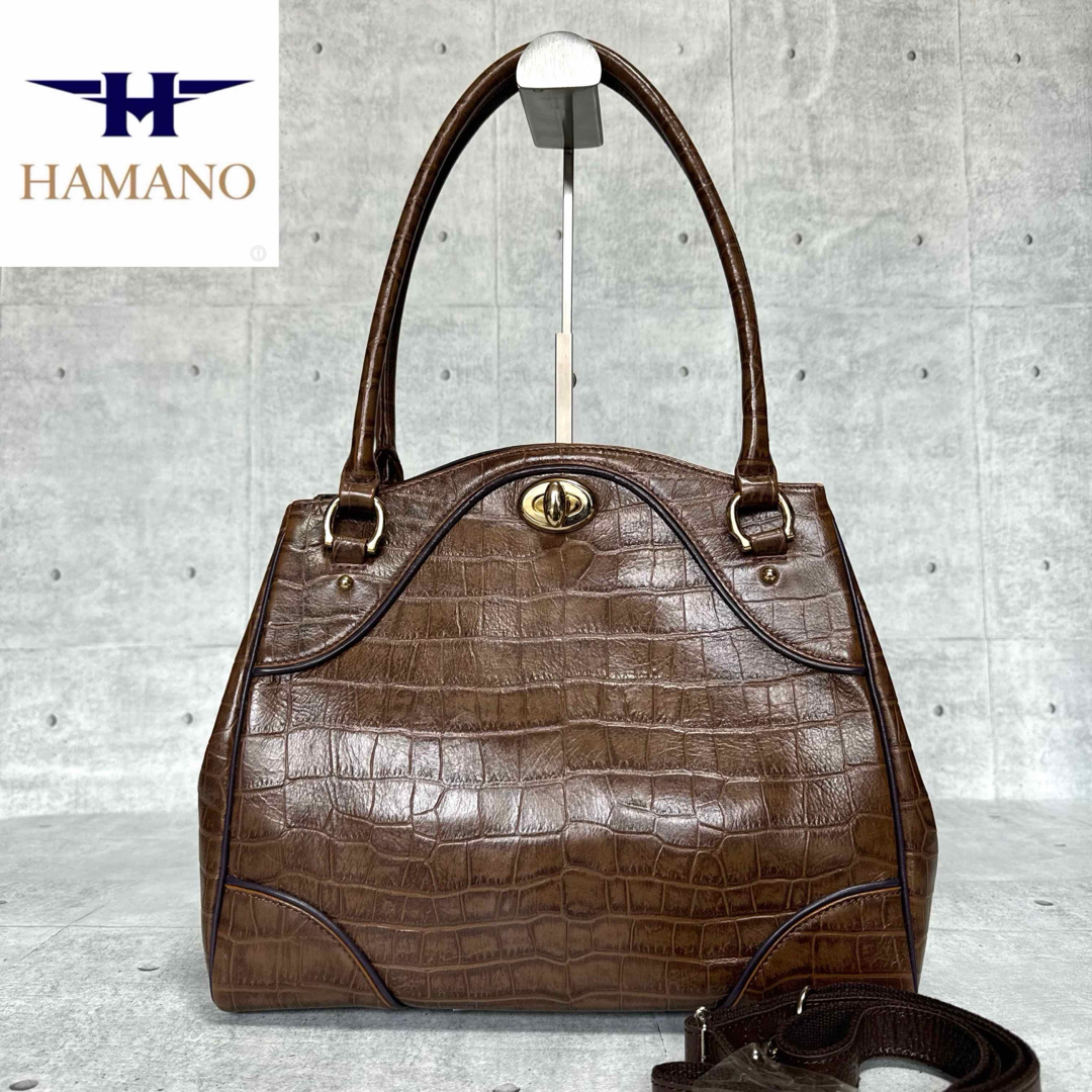 美品】HAMANO クロコ型押し ソフィー ココ ブラウン 肩掛け 美品】HAMANO クロコ型押し ソフィー ココ ブラウン 肩掛け