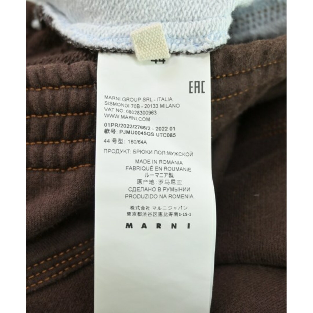 MARNI - MARNI マルニ スウェットパンツ 44(S位) オフホワイトx MARNI - MARNI マルニ スウェットパンツ 44(S位) オフホワイトx