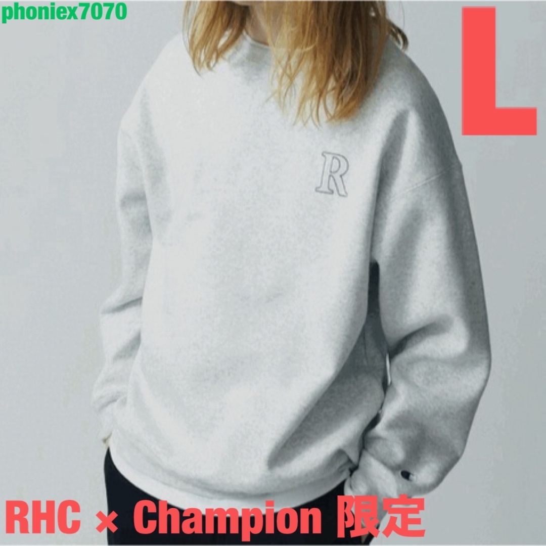 Ron Herman - Champion × RHC R Logo Sweat Pullover【L】の通販 Ron Herman - Champion × RHC R Logo Sweat Pullover【L】の通販