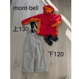 mont bell(スキー)のフリマアイテム一覧 mont bell(スキー)のフリマアイテム一覧