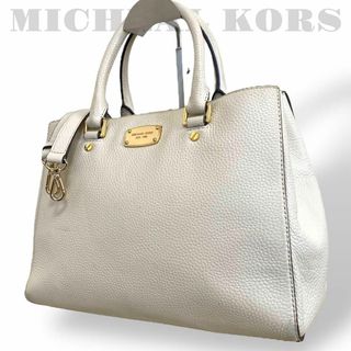 マイケルコース(MICHAEL KORS)の良品 マイケルコース トートバッグ 2wayショルダー アイボリー レザー(トートバッグ)