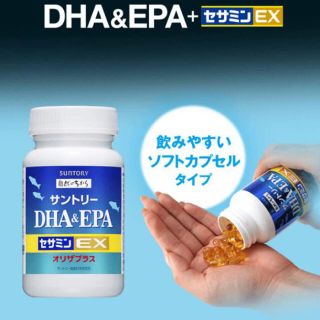 サントリーDHC&EPA (その他)