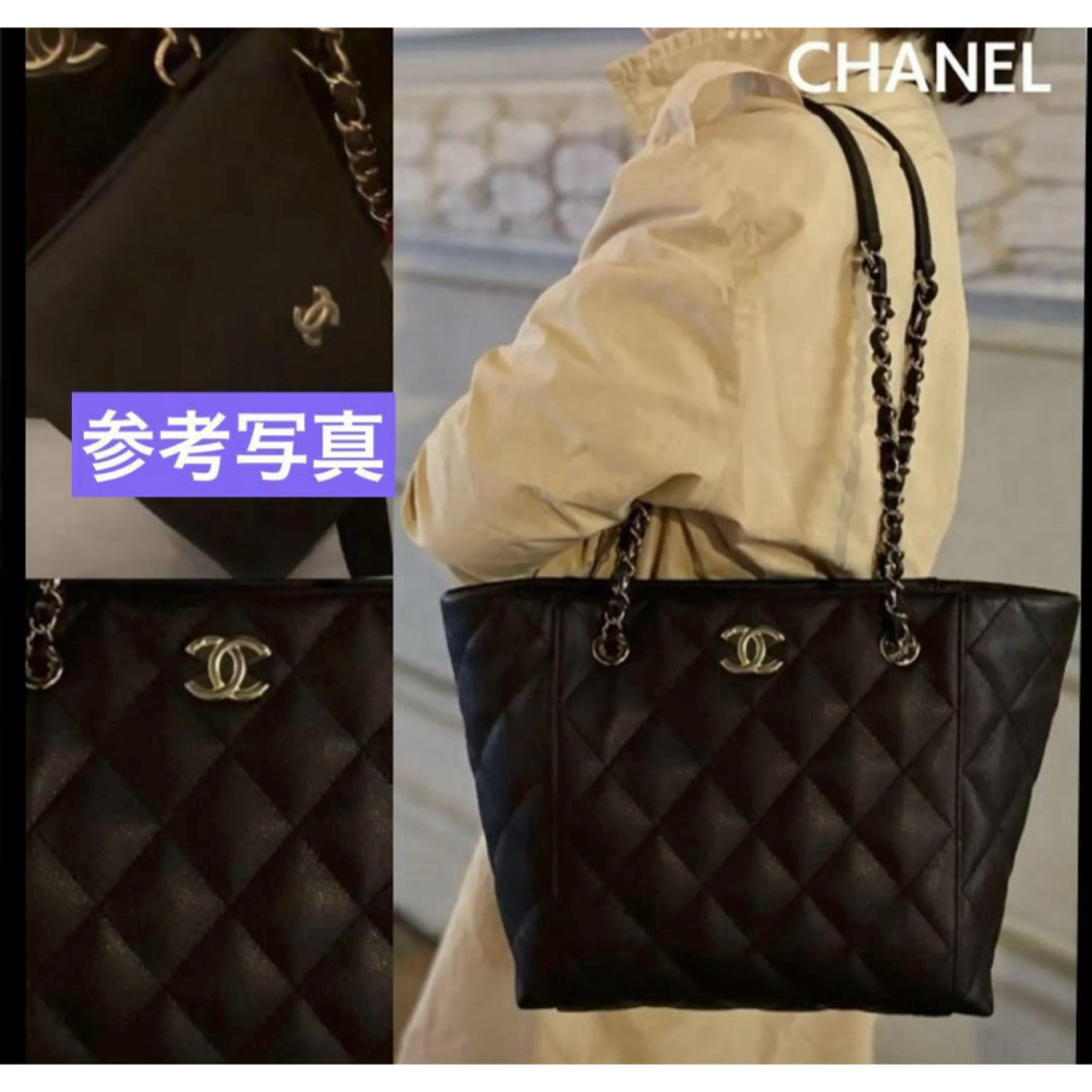 CHANEL - ほぼ新品✨23P シャネル スモール ショッピング バッグ CHANEL - ほぼ新品✨23P シャネル スモール ショッピング バッグ