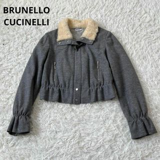 BRUNELLO CUCINELLI(ブルゾン)のフリマアイテム一覧 BRUNELLO CUCINELLI(ブルゾン)のフリマアイテム一覧