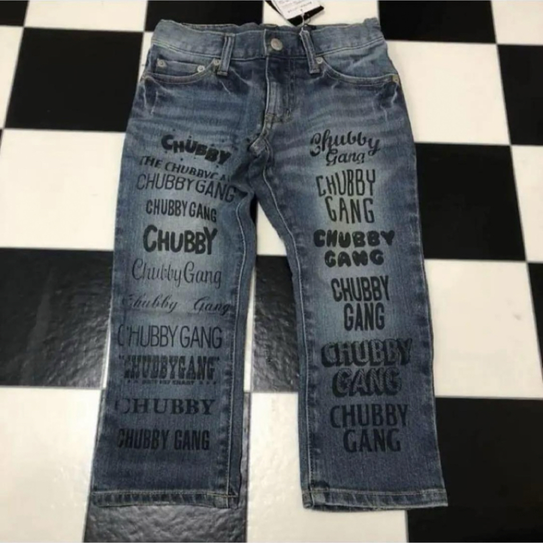 CHUBBYGANG(チャビーギャング)のチャビーギャング 歴ロゴデニム 130 キッズ/ベビー/マタニティのキッズ服男の子用(90cm~)(パンツ/スパッツ)の商品写真