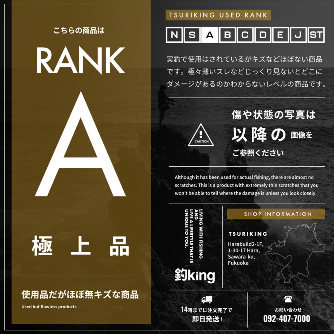 がまかつ - 【中古/極上品】 がまかつ スリムロッドケース GC がまかつ - 【中古/極上品】 がまかつ スリムロッドケース GC