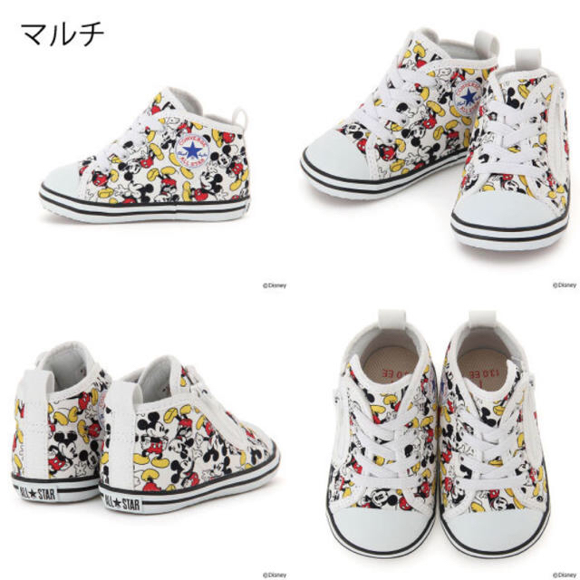 CONVERSE(コンバース)のディズニー コンバース オールスター キッズ/ベビー/マタニティのベビー靴/シューズ(~14cm)(スニーカー)の商品写真