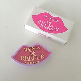 メゾンドリーファー(Maison de Reefur)の新品♡オリジナルリップ💄cosmos(口紅)