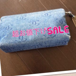 シャネル(CHANEL)の超お値下げ！数時間のみ！見た人はラッキー(クラッチバッグ)