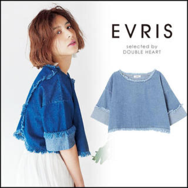 EVRIS(エヴリス)のEVRIS デニムトップス EMODA MURUA ENVYM レディースのトップス(カットソー(長袖/七分))の商品写真