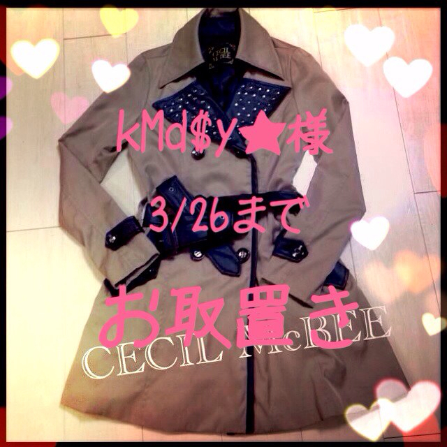 CECIL McBEE(セシルマクビー)の値下げ‼︎CECIL McBEEトレンチ レディースのジャケット/アウター(トレンチコート)の商品写真