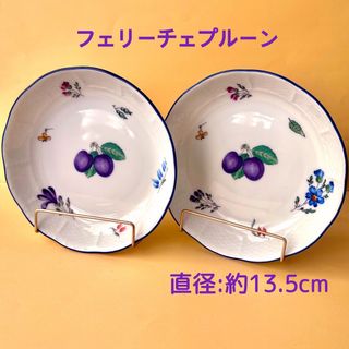Richard Ginori(ブルー・ネイビー/青色系)のフリマアイテム一覧 Richard Ginori(ブルー・ネイビー/青色系)のフリマアイテム一覧