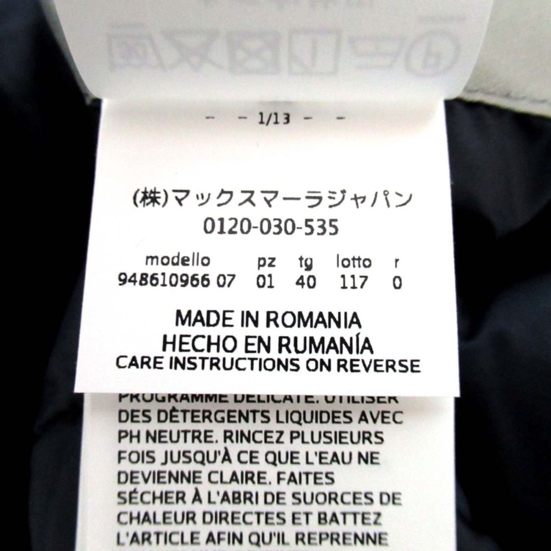Max Mara - 美品 Max Mara The Cube マックスマーラザキューブ Max Mara - 美品 Max Mara The Cube マックスマーラザキューブ