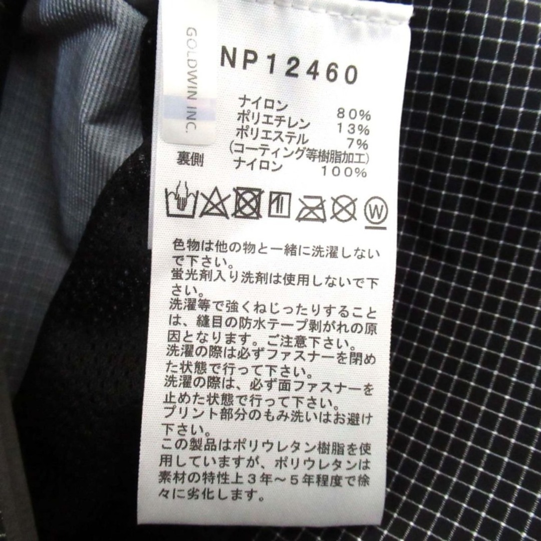 THE NORTH FACE - 美品 24SS THE NORTH FACE ザノースフェイス THE NORTH FACE - 美品 24SS THE NORTH FACE ザノースフェイス