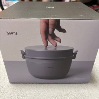 シービージャパン(CB JAPAN)のholms ランチジャー　850 保温弁当箱(弁当用品)