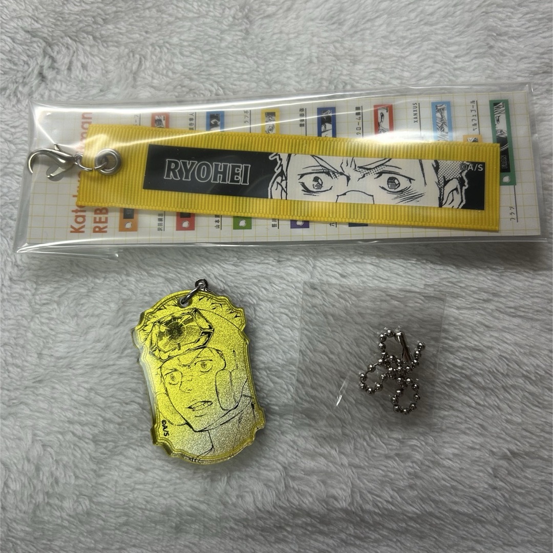 天野明展 家庭教師ヒットマンREBORN! 笹川了平2点セット エンタメ/ホビーのアニメグッズ(キーホルダー)の商品写真