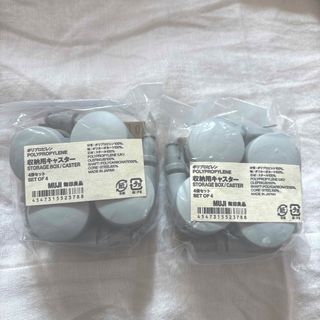MUJI (無印良品) - 無印良品・ベッド下収納 大用ふたの通販 by MUJI (無印良品) - 無印良品・ベッド下収納 大用ふたの通販 by