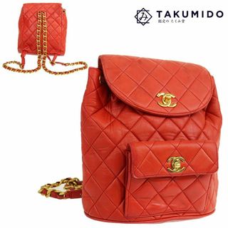 CHANEL(リュック/バックパック)のフリマアイテム一覧 CHANEL(リュック/バックパック)のフリマアイテム一覧