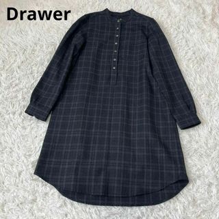 Drawer(ワンピース)のフリマアイテム一覧 Drawer(ワンピース)のフリマアイテム一覧