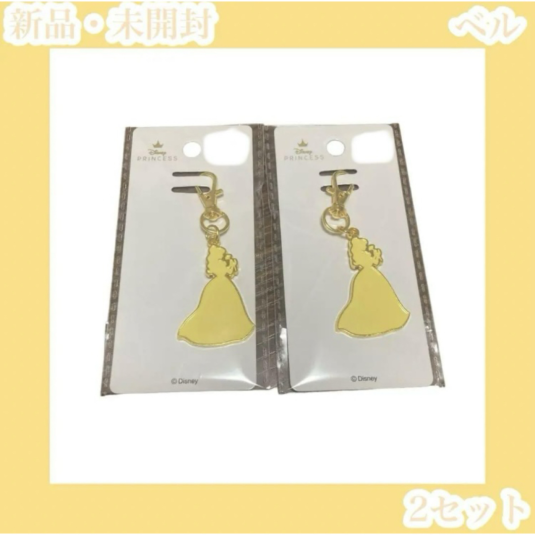 Disney(ディズニー)の【新品】ディズニー プリンセス 美女と野獣 ベル メタルキーホルダー シルエット レディースのファッション小物(キーホルダー)の商品写真