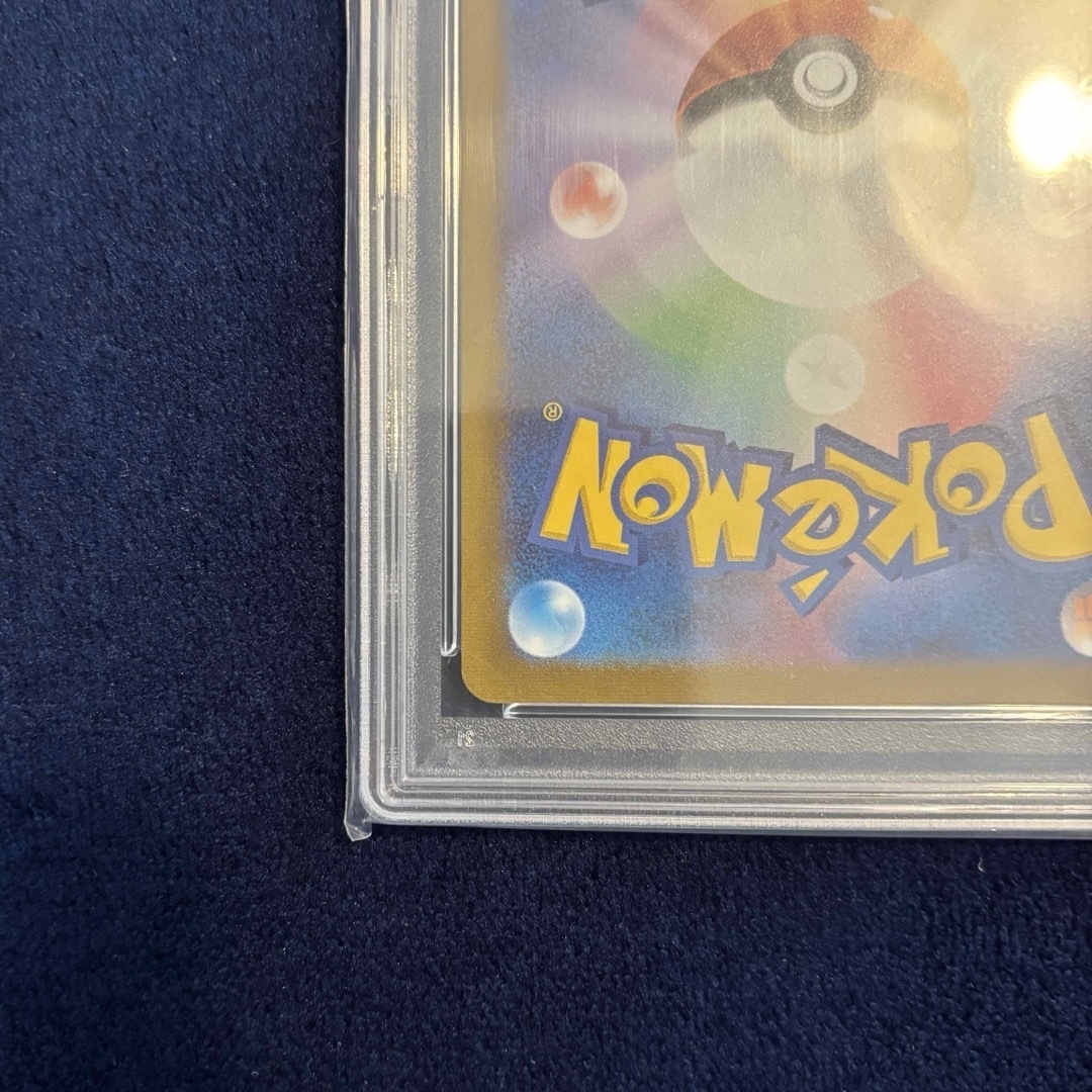 PSA10】グレイシア YOU NAGABA プロモ 長場雄 PSA10】グレイシア YOU NAGABA プロモ 長場雄