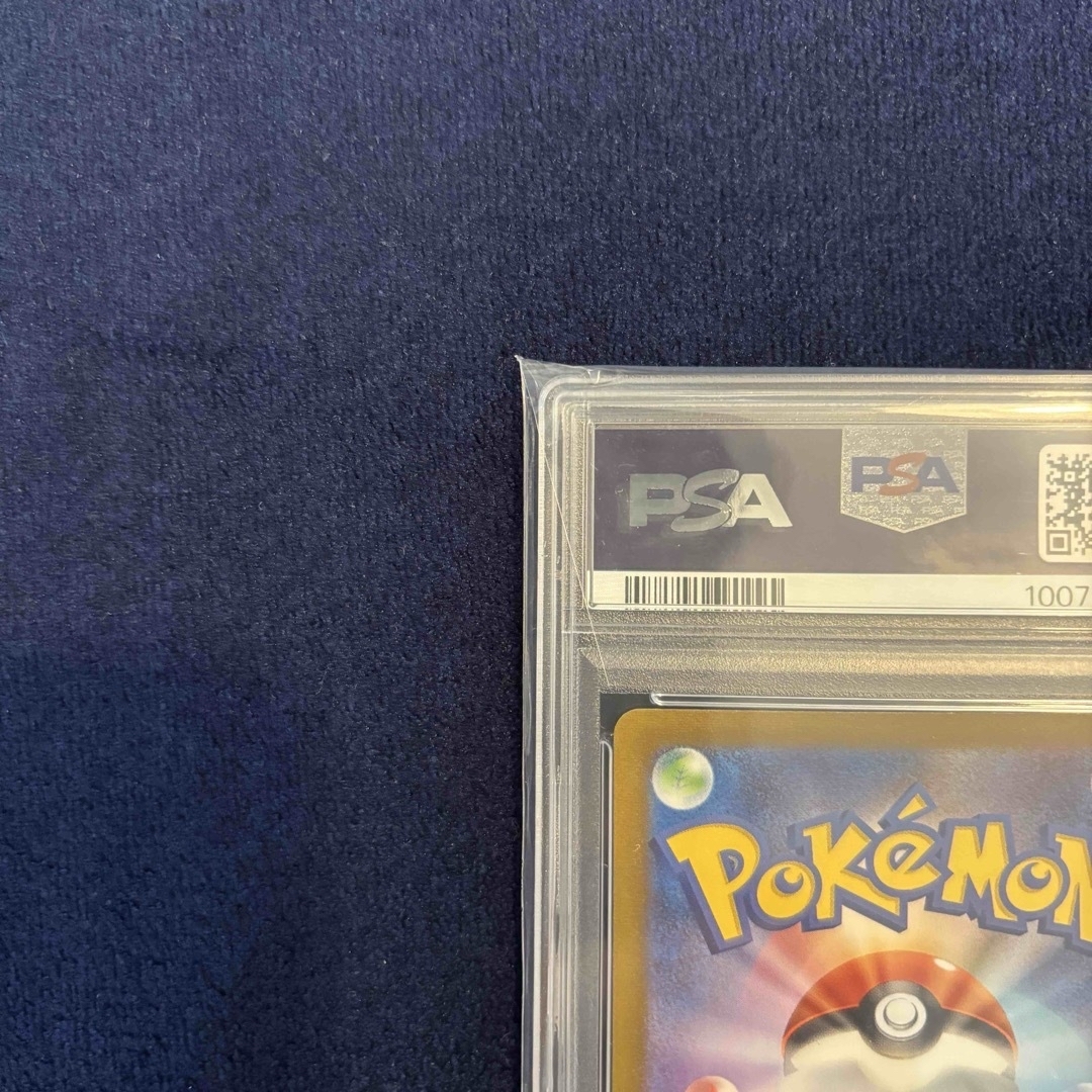 PSA10】グレイシア YOU NAGABA プロモ 長場雄 PSA10】グレイシア YOU NAGABA プロモ 長場雄