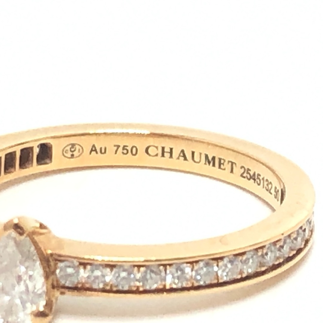 CHAUMET - ショーメ Chaumet エクラデテルニテ トリオンフ ドゥ CHAUMET - ショーメ Chaumet エクラデテルニテ トリオンフ ドゥ