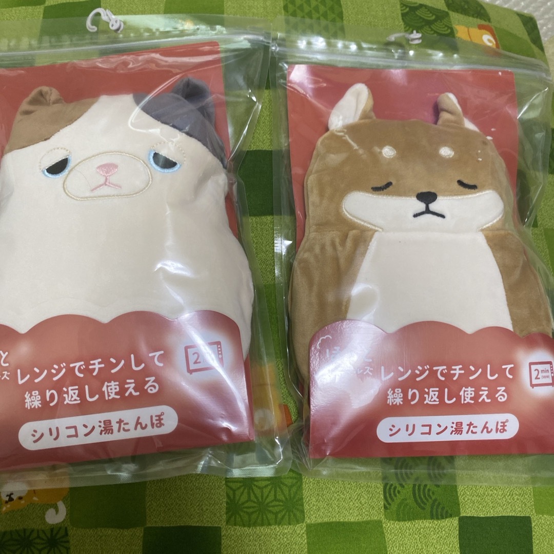 りぶはあと｜LIVHEART ほっとアニマルズ シリコン湯たんぽ ゆず 2440