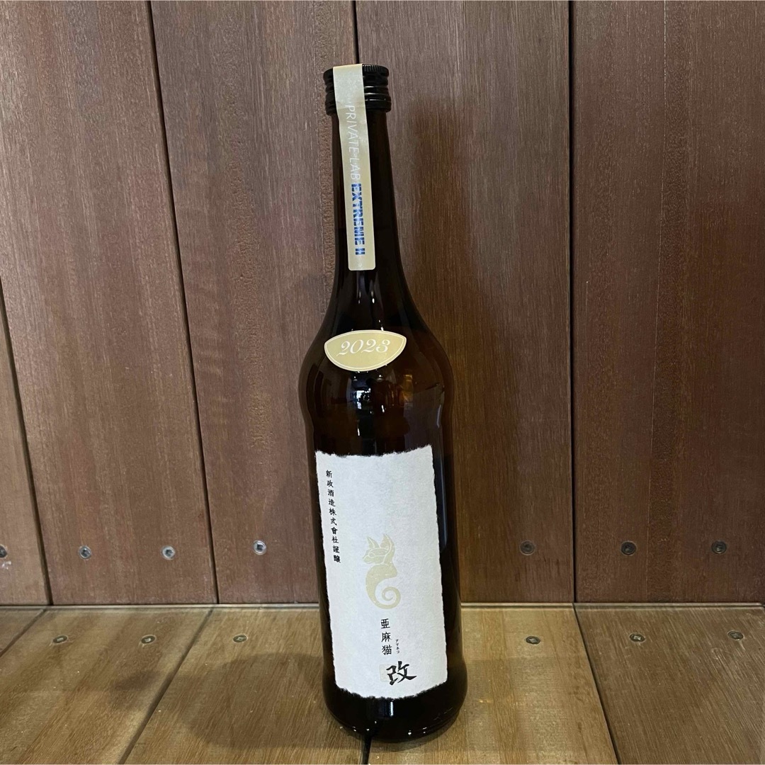 新品未開栓 山崎 ウイスキー 100周年記念ラベル 700ml 新品未開栓 山崎 ウイスキー 100周年記念ラベル 700ml