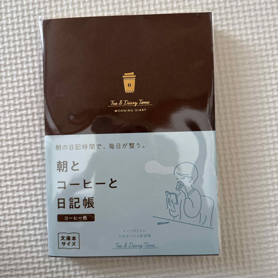 DAIGO(ダイゴー)のダイゴー 朝とコーヒーと日記帳　コーヒー インテリア/住まい/日用品の文房具(ノート/メモ帳/ふせん)の商品写真