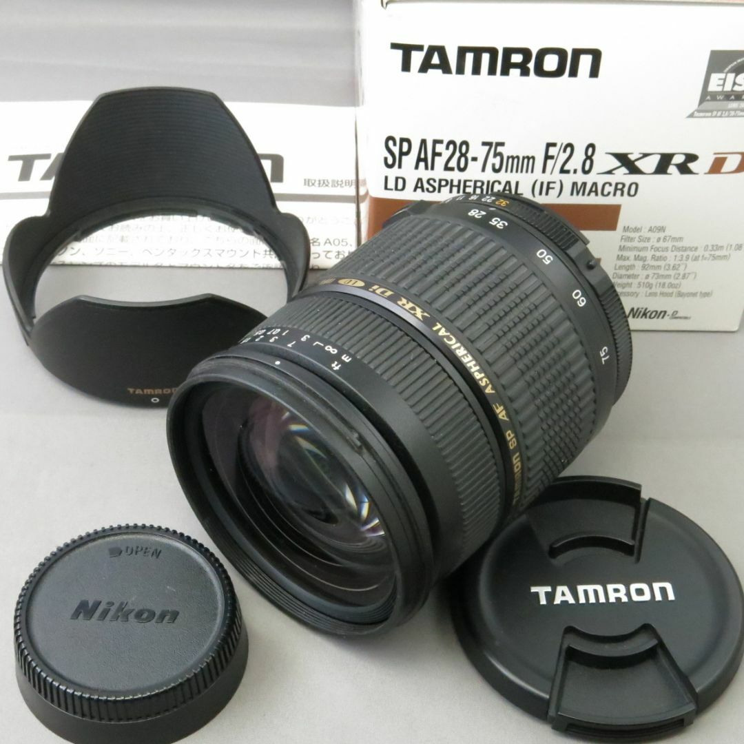TAMRON - タムロン　ニコン用28-75mmF2.8Di XR MACRO A09N