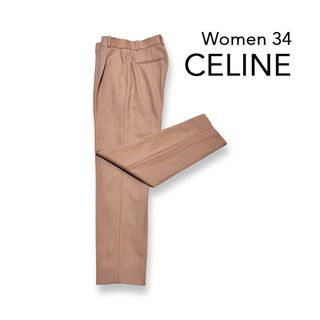 CELINE(カジュアルパンツ ・ ベージュ系)のフリマアイテム一覧 CELINE(カジュアルパンツ ・ ベージュ系)のフリマアイテム一覧