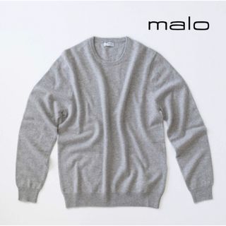 malo - 未使用 malo カシミア100 グレー クルーネックセーター malo - 未使用 malo カシミア100 グレー クルーネックセーター