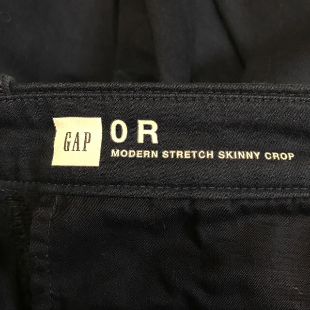 GAP(ギャップ)のGAP ストレッチスキニー レディースのパンツ(スキニーパンツ)の商品写真