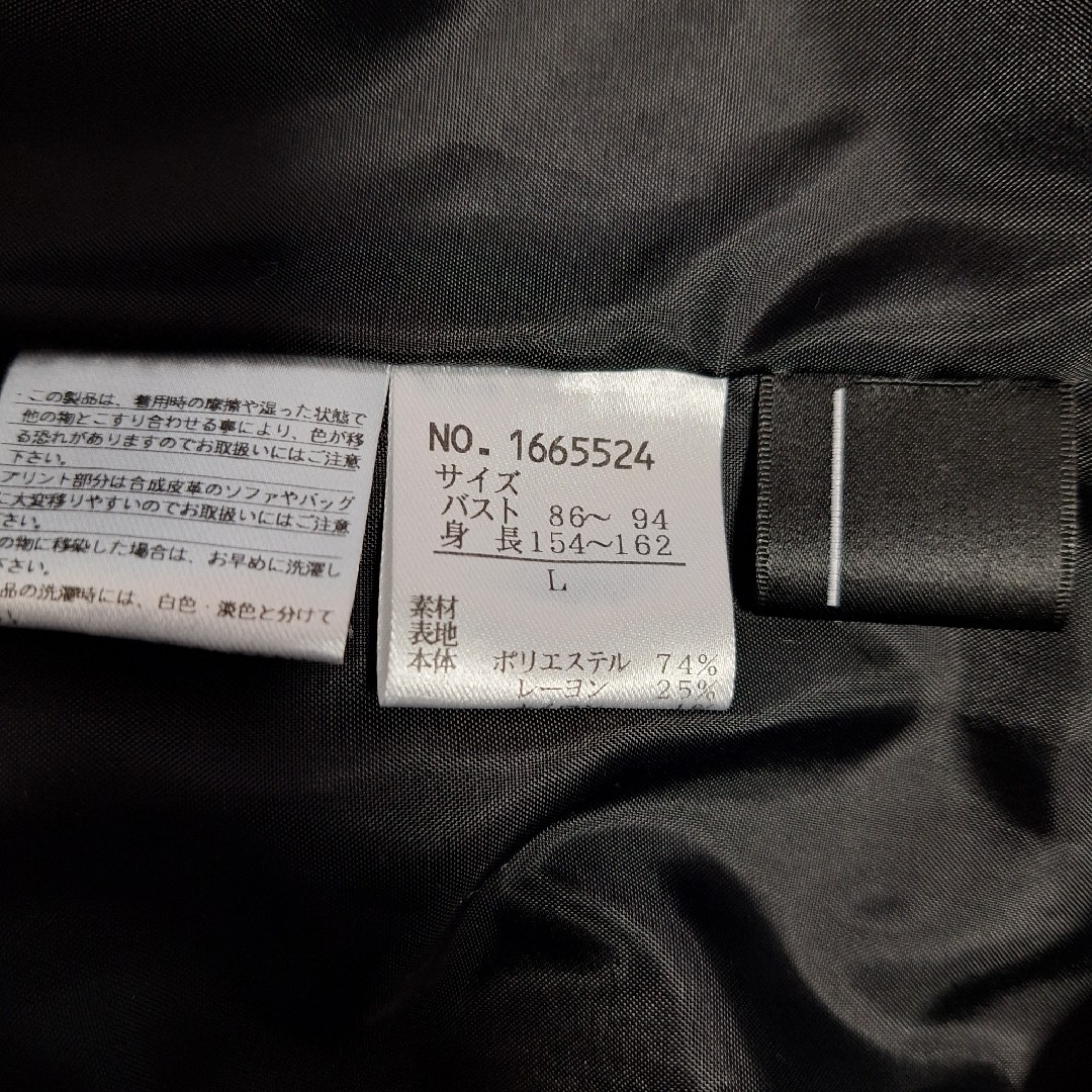 フォーマル　ジャケット　黒 レディースのフォーマル/ドレス(その他)の商品写真