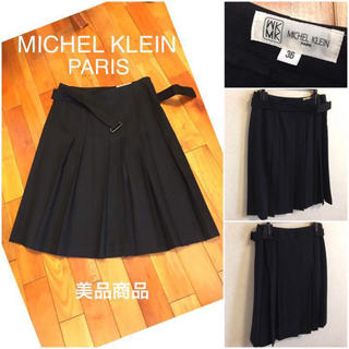 ミッシェルクラン(MICHEL KLEIN)のMICHEL KLEIN PARIS ボックスプリーツスカート飾りベルト付き(ひざ丈スカート)