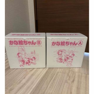 かな絵ちゃん 七田のフリマアイテム一覧 かな絵ちゃん 七田のフリマアイテム一覧
