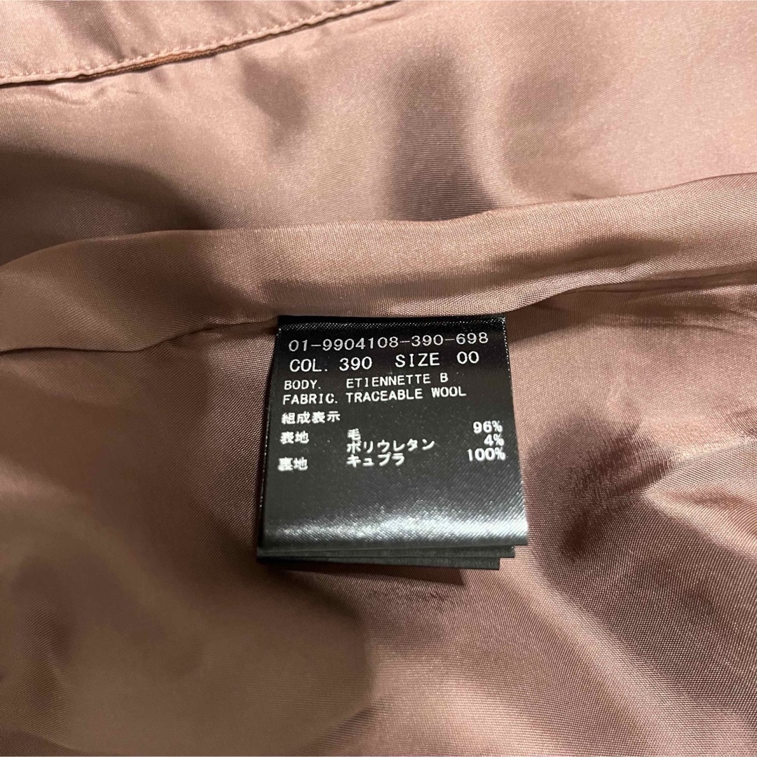 Theory - 【新品】セオリー テーラードジャケット TRACEABLE