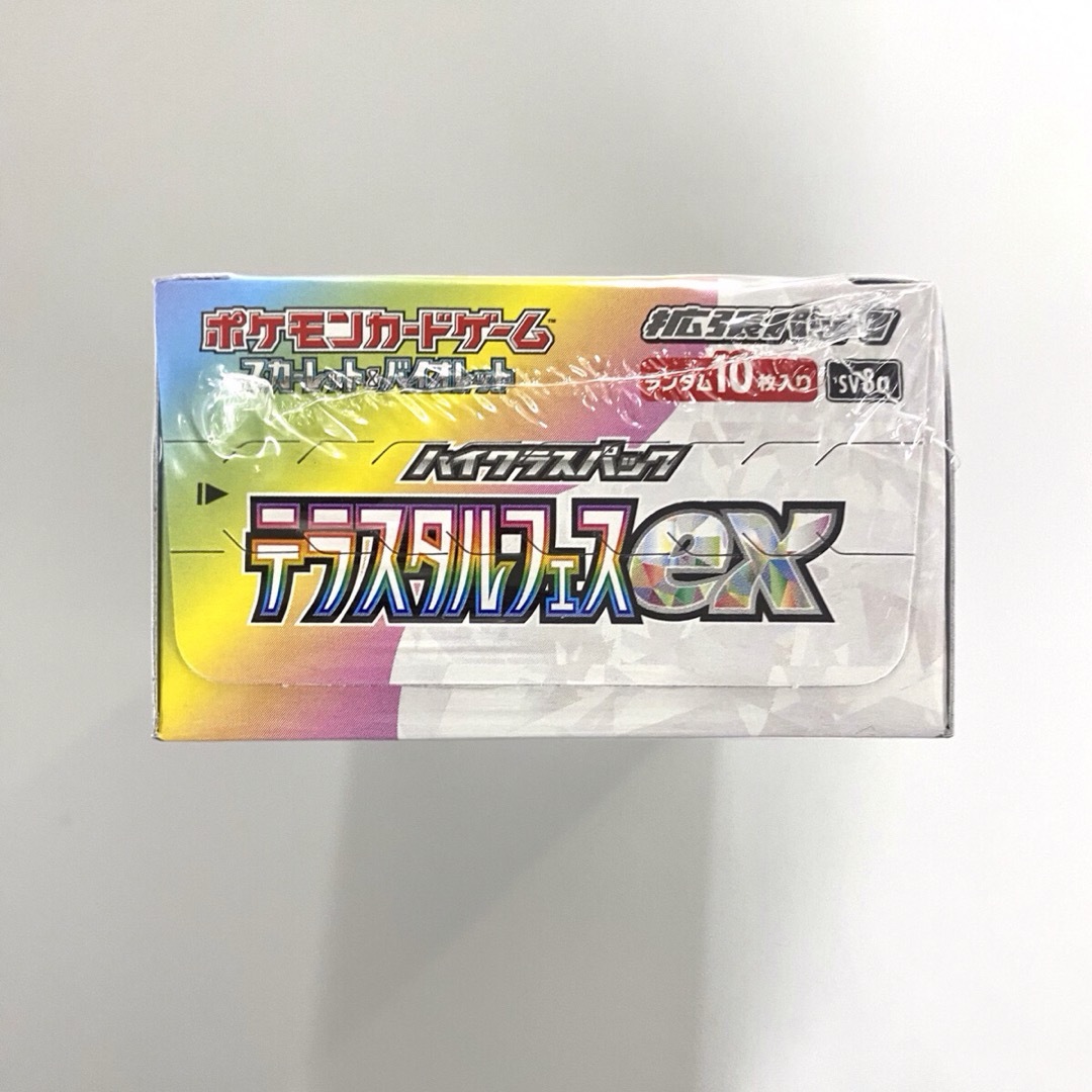 未開封シュリンクあり☆ポケカ テラスタルフェスex 1BOX 未開封シュリンクあり☆ポケカ テラスタルフェスex 1BOX