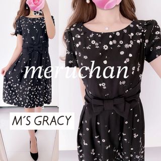 M'S GRACY(ひざ丈ワンピース)のフリマアイテム一覧 M'S GRACY(ひざ丈ワンピース)のフリマアイテム一覧