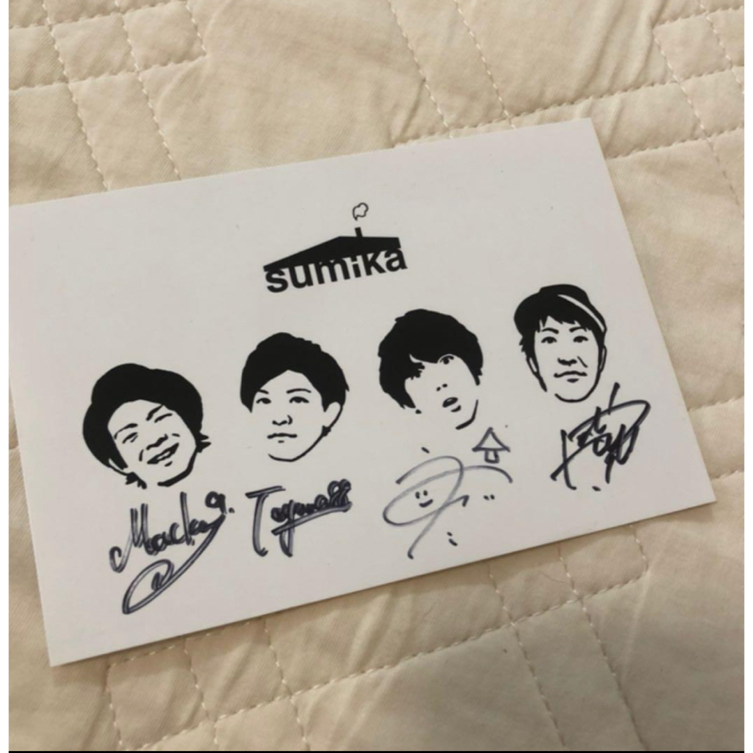 sumika 直筆サイン入りポストカード sumika 直筆サイン入りポストカード