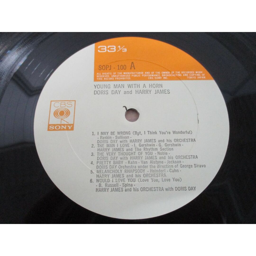 ▲01)【同梱不可】Doris Day/Young Man With A Horn/ドリス・デイ/情熱の狂想曲/LPレコード/国内盤/ジャズ/SOPJ-100/C エンタメ/ホビーのエンタメ その他(その他)の商品写真
