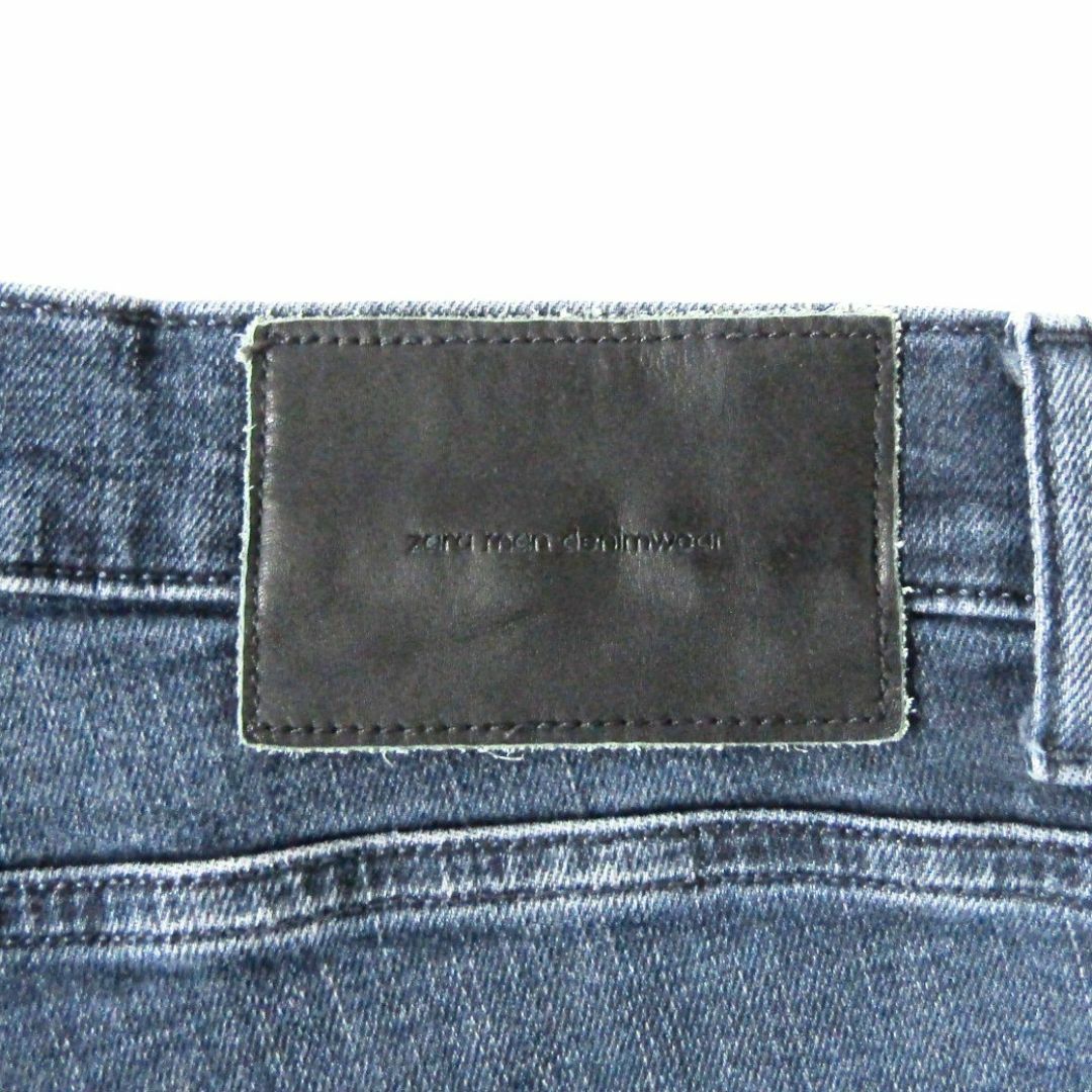ZARA(ザラ)のZARAdnmr.ザラ▼ストレッチスキニー▼ビッグサイズ▼34▼W約90cm メンズのパンツ(デニム/ジーンズ)の商品写真