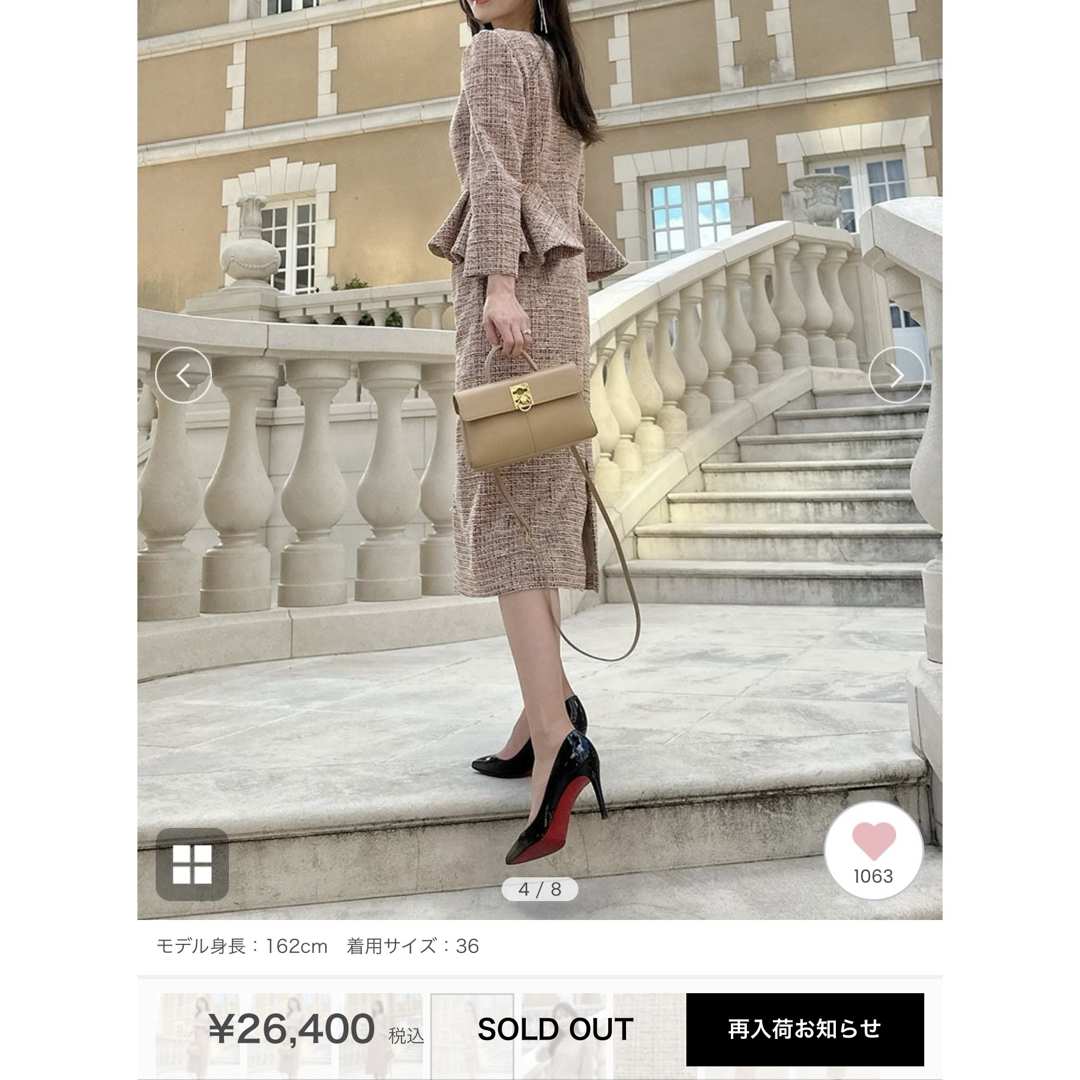 CELFORD - ロングスリーブペプラムタイトワンピースCWFO235072の CELFORD - ロングスリーブペプラムタイトワンピースCWFO235072の