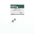 3061-1F EF65-1000 パンタグラフ 2個入 Nゲージ 鉄道模型 KATO(カトー)