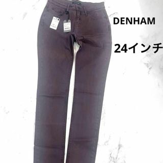DENHAM ダークブラウン スリムフィットデニム　24インチ(ノーカラージャケット)